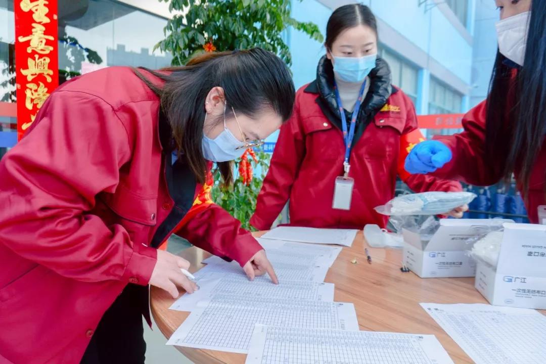 2020年2月10日，冠科準(zhǔn)備就緒！