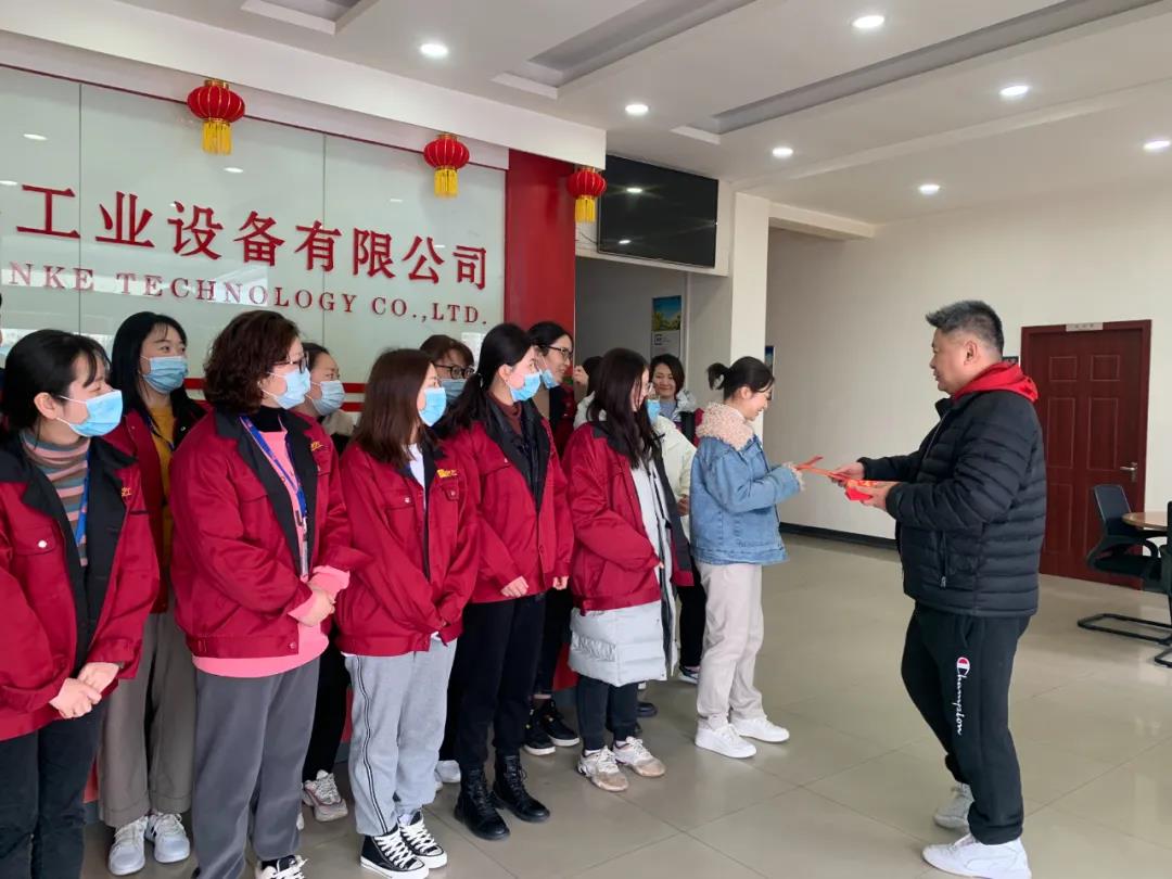 女神節(jié)快樂！冠科工業(yè)送妳最美的祝福！
