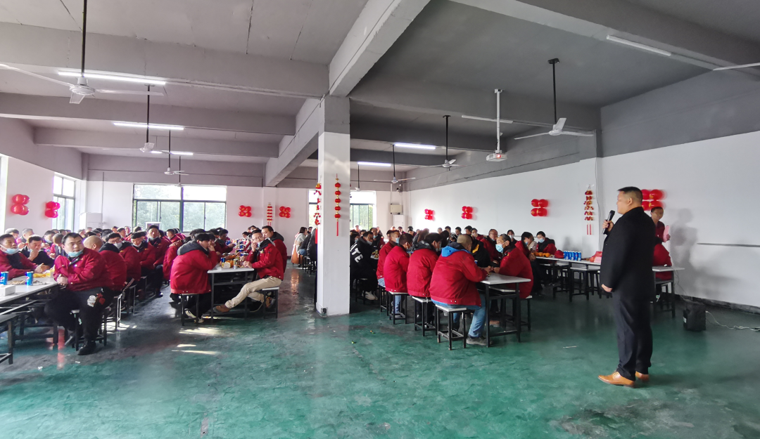 拓路前行 贏戰(zhàn)兔年！蘇州冠科工業(yè)設(shè)備有限公司舉辦2023年年會(huì)慶典